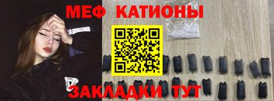 бошки Ирбит