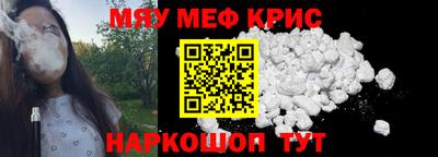 бошки Ирбит
