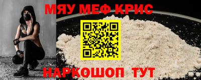 кокаин VHQ Канаш