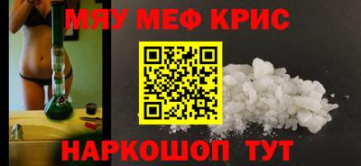 бошки Ирбит