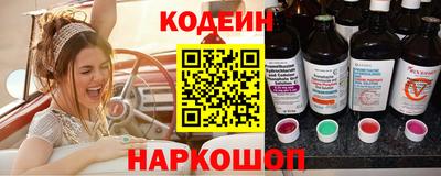 бошки Ирбит