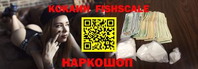 прущая мука Ипатово