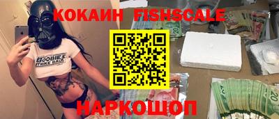 бошки Ирбит