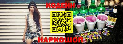 бошки Ирбит