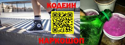 бошки Ирбит