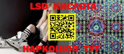 метамфетамин Изобильный