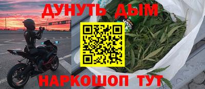 бошки Ирбит