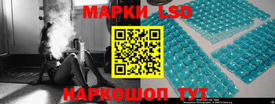 метамфетамин Изобильный