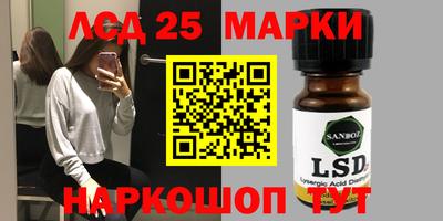метамфетамин Изобильный