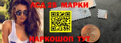 бошки Ирбит