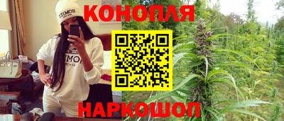 прущая мука Ипатово