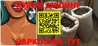 прущая мука Ипатово