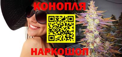 прущая мука Ипатово