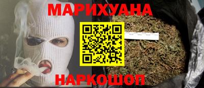 метамфетамин Изобильный