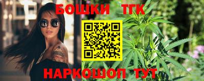 прущая мука Ипатово