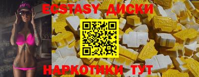 бошки Ирбит