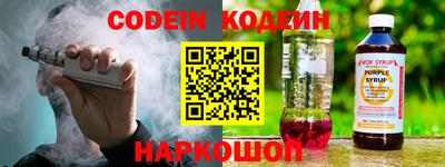 прущая мука Ипатово