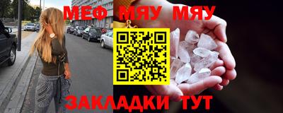бошки Ирбит