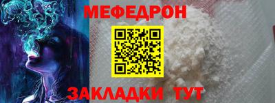 бошки Ирбит